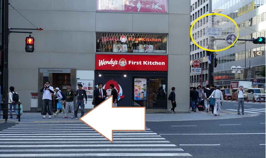 コモンルーム梅田へのアクセス方法を写真付きでご紹介 Jr大阪駅 大阪メトロ梅田駅 阪急大阪梅田駅から Common Room